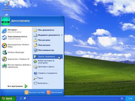 Windows XP